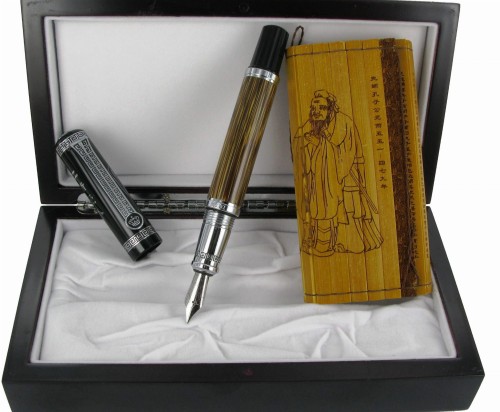 Duke Konfucjusz w nowym opak. 5.jpg