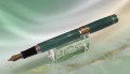 duke 932 pioro wieczne green 1.png